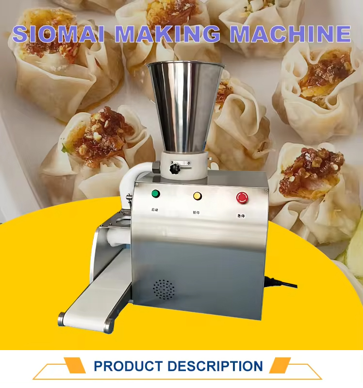 Siomai_01.jpg