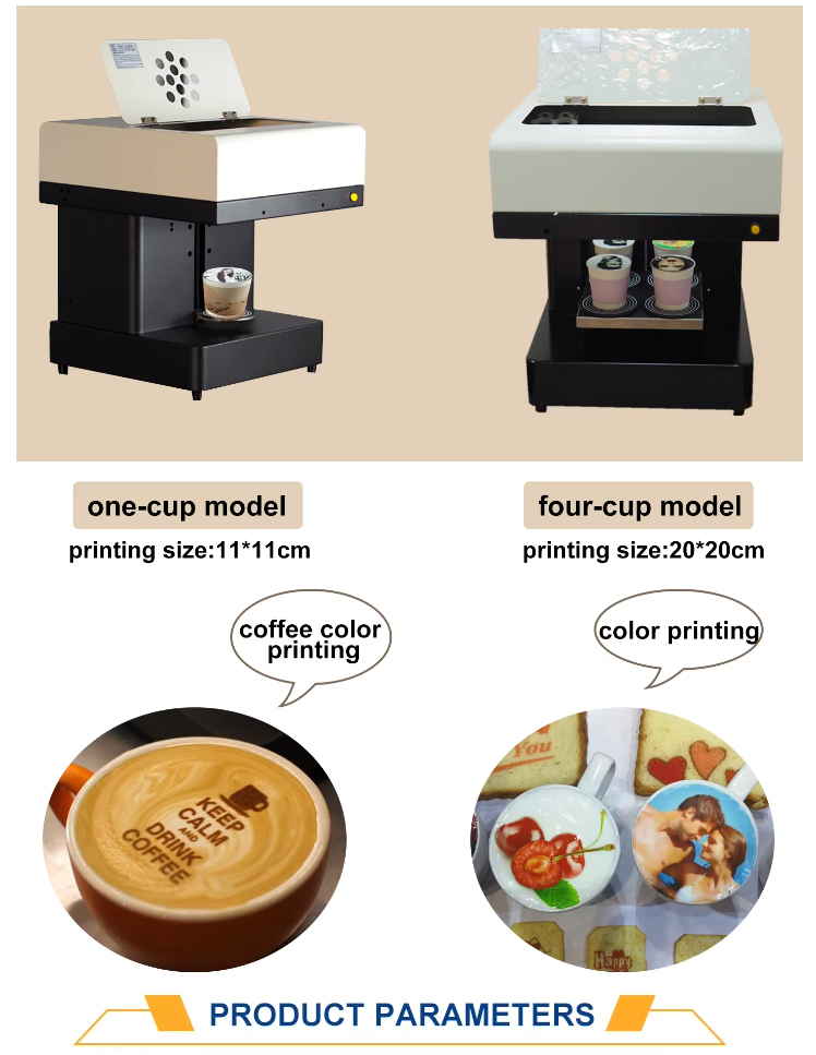 coffee-printing-machine_04.jpg